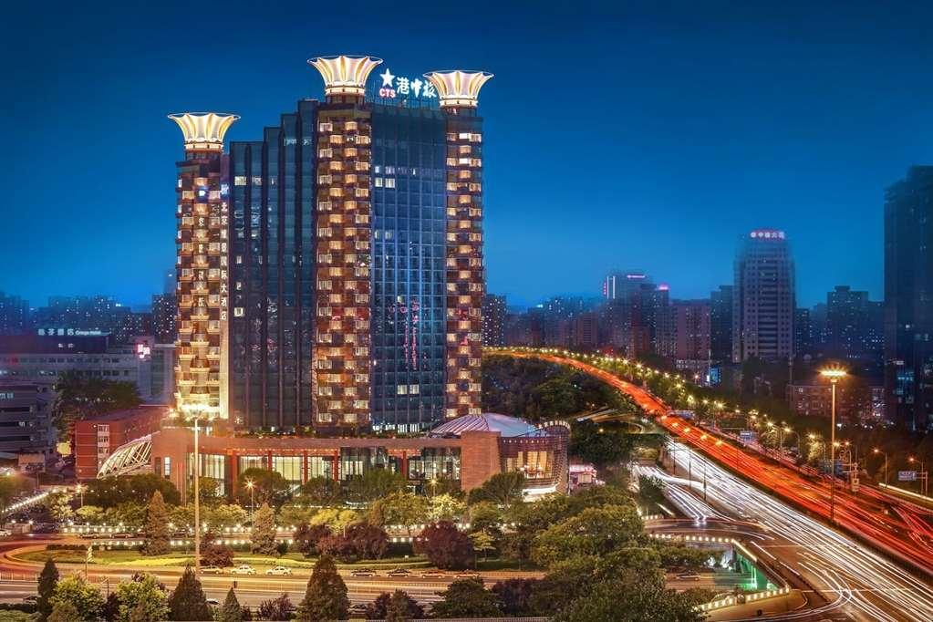 Grand Metropark Hotel Пекин Экстерьер фото