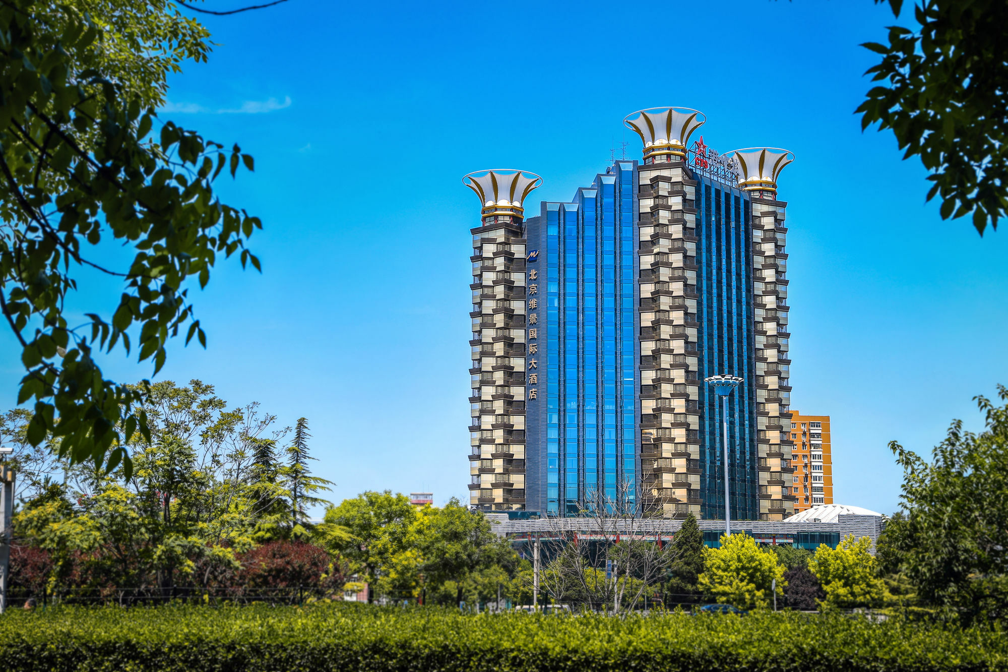 Grand Metropark Hotel Пекин Экстерьер фото